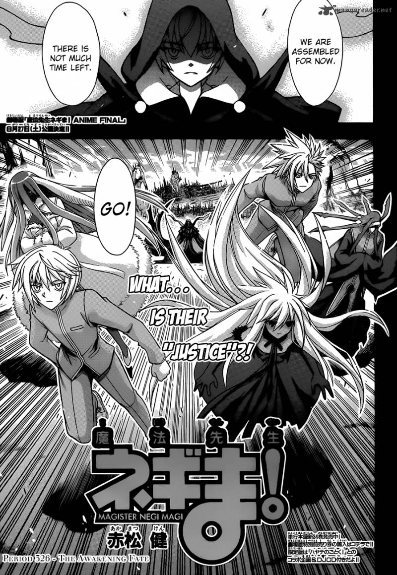 Mahou Sensei Negima Chapter 326 Page 3