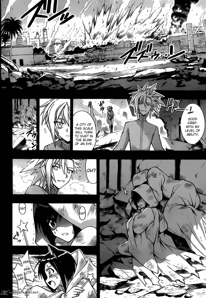 Mahou Sensei Negima Chapter 326 Page 4