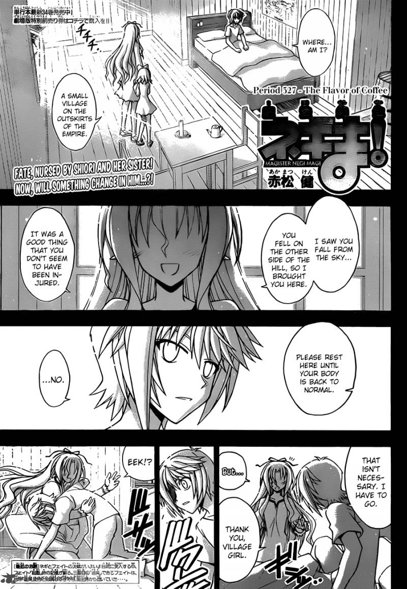 Mahou Sensei Negima Chapter 327 Page 2