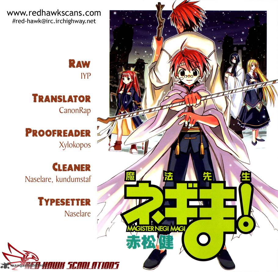 Mahou Sensei Negima Chapter 328 Page 1