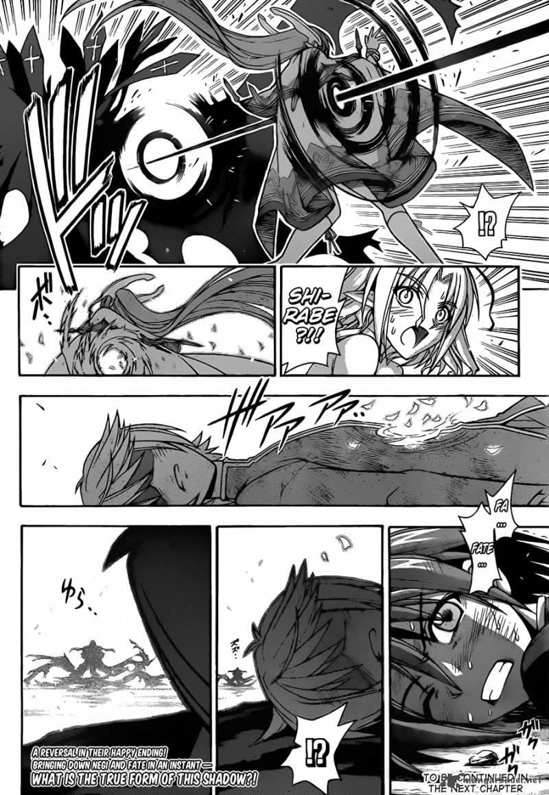 Mahou Sensei Negima Chapter 329 Page 19