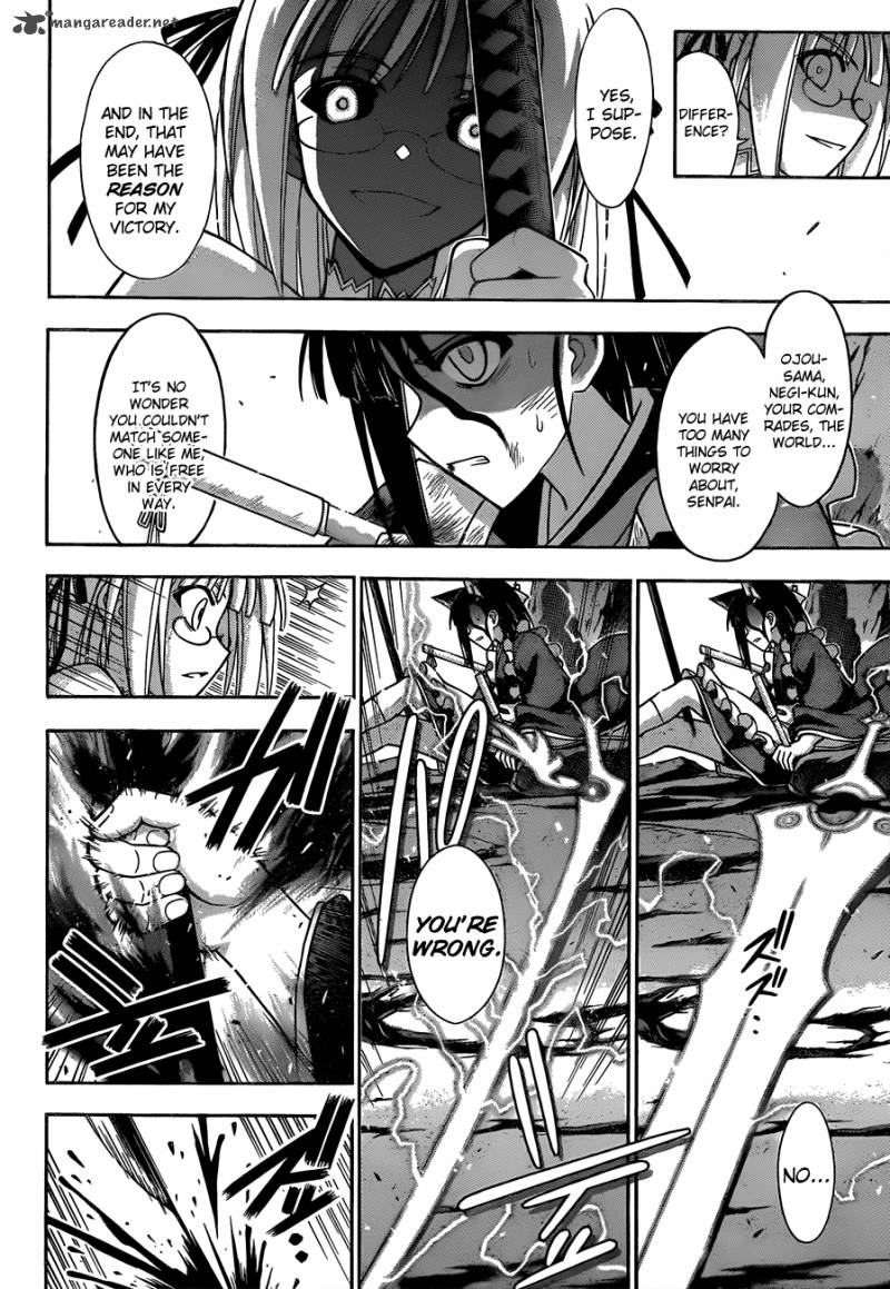 Mahou Sensei Negima Chapter 329 Page 3