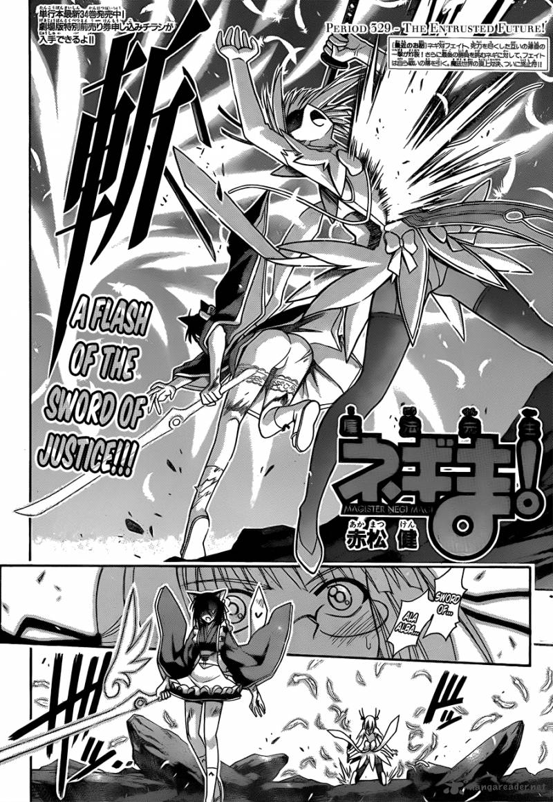 Mahou Sensei Negima Chapter 329 Page 5