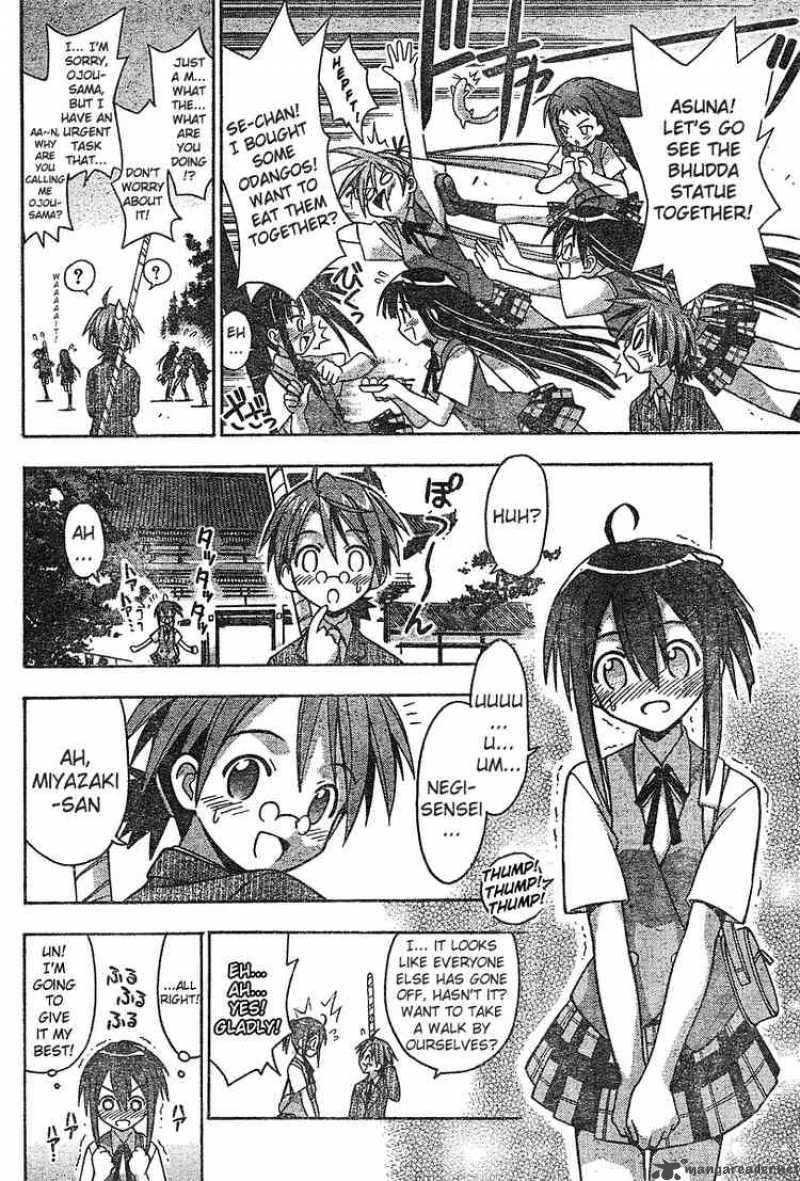 Mahou Sensei Negima Chapter 33 Page 10