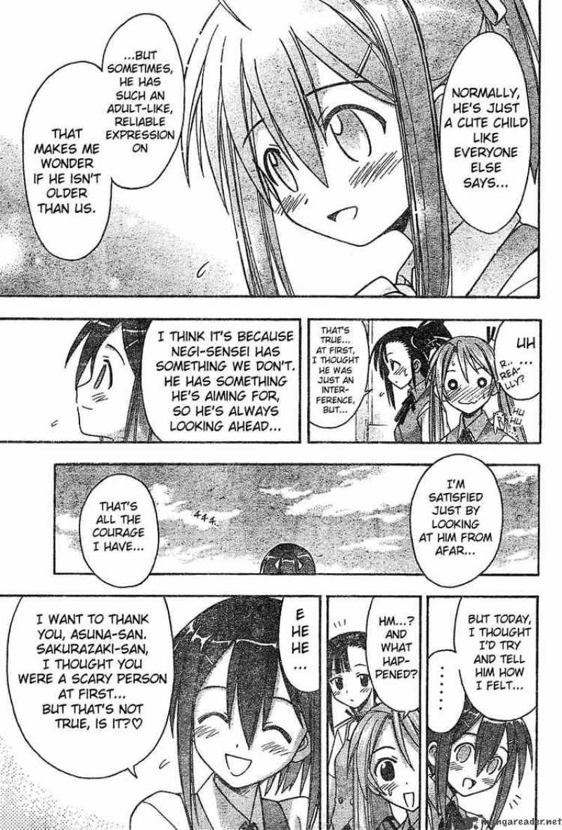 Mahou Sensei Negima Chapter 33 Page 15