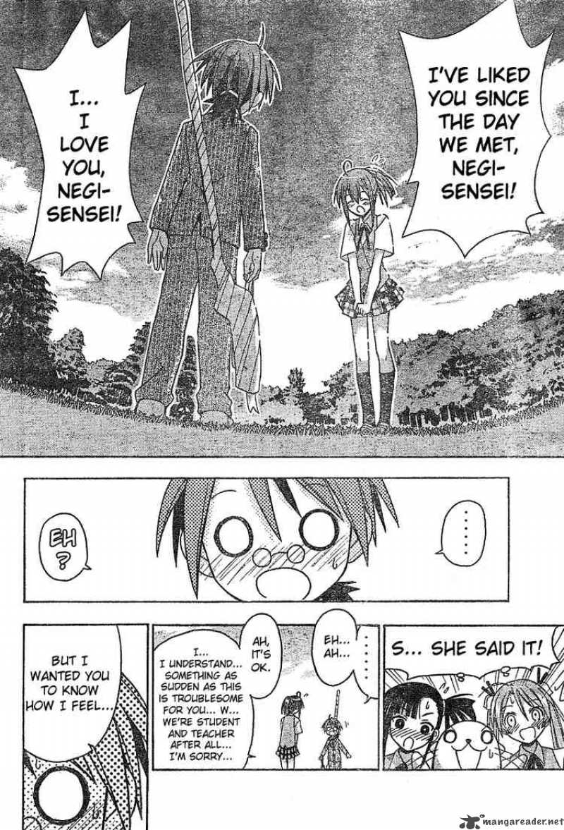 Mahou Sensei Negima Chapter 33 Page 18