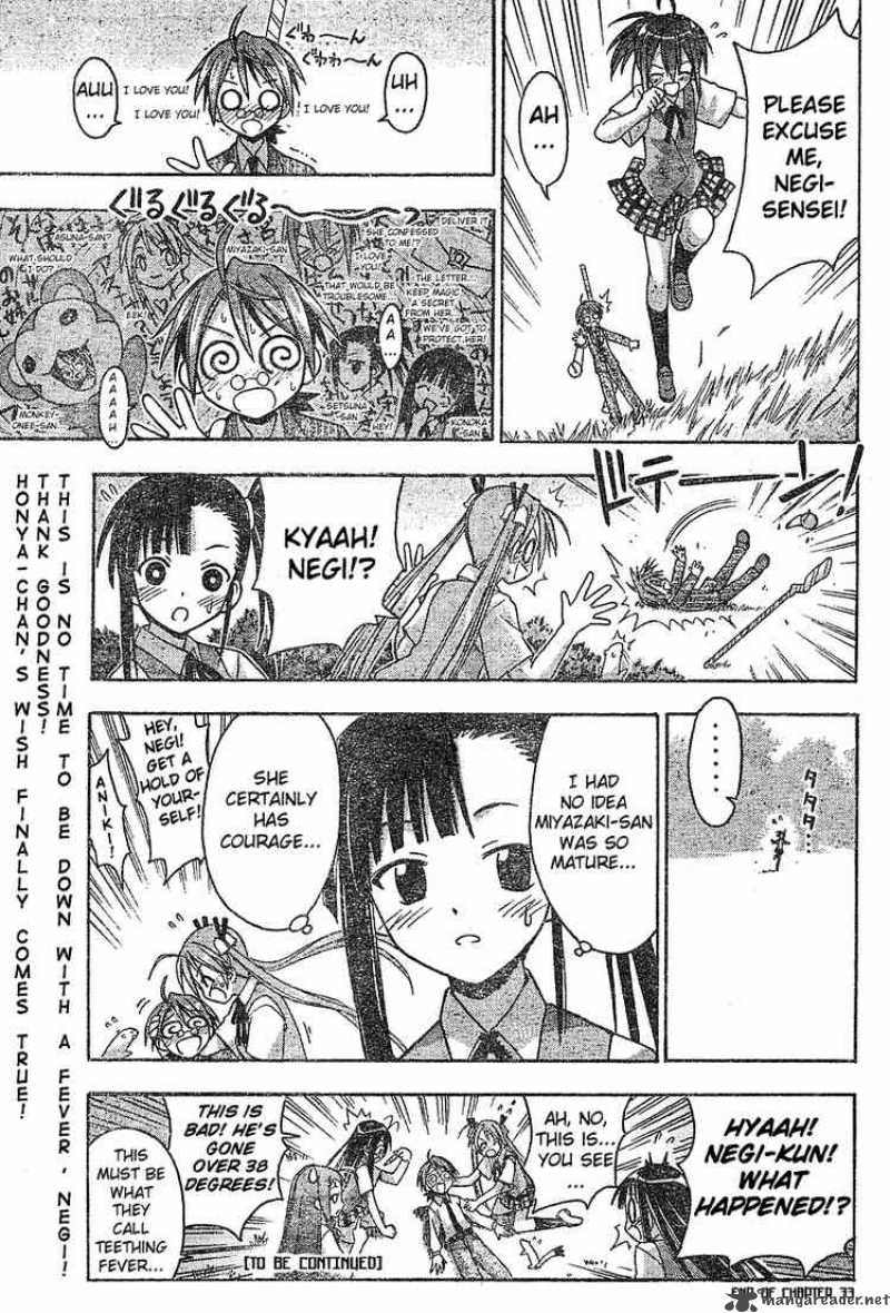 Mahou Sensei Negima Chapter 33 Page 19