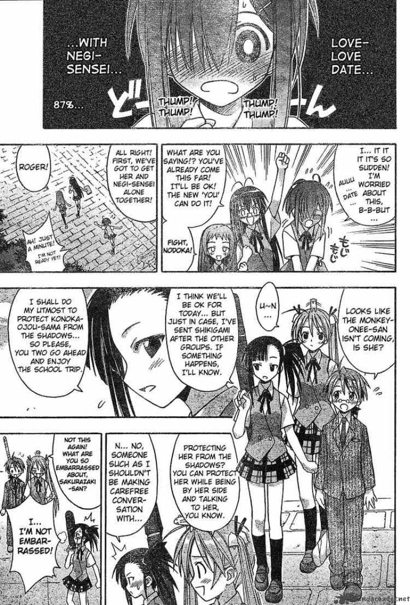 Mahou Sensei Negima Chapter 33 Page 9