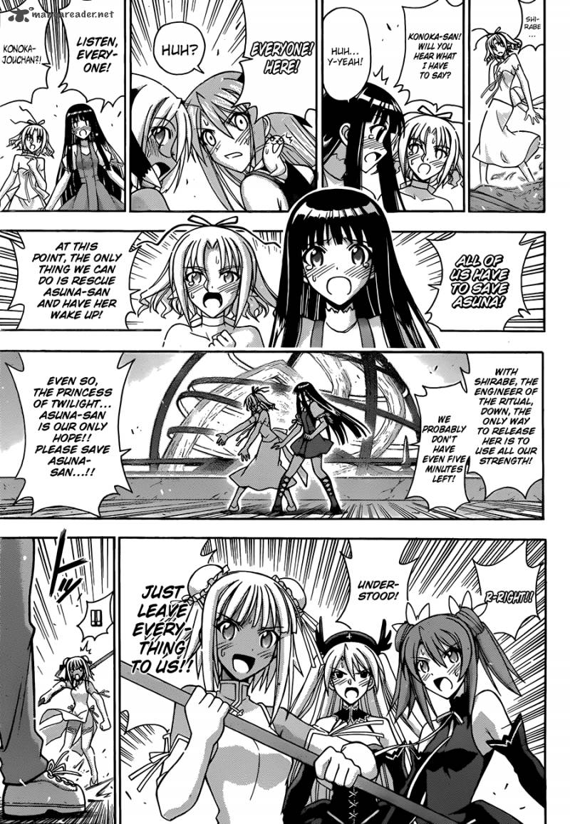 Mahou Sensei Negima Chapter 330 Page 11