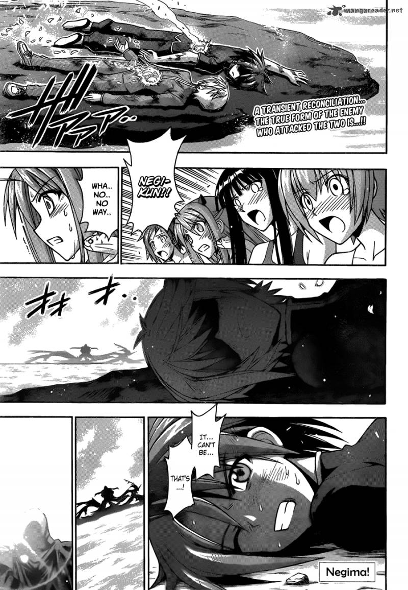 Mahou Sensei Negima Chapter 330 Page 2