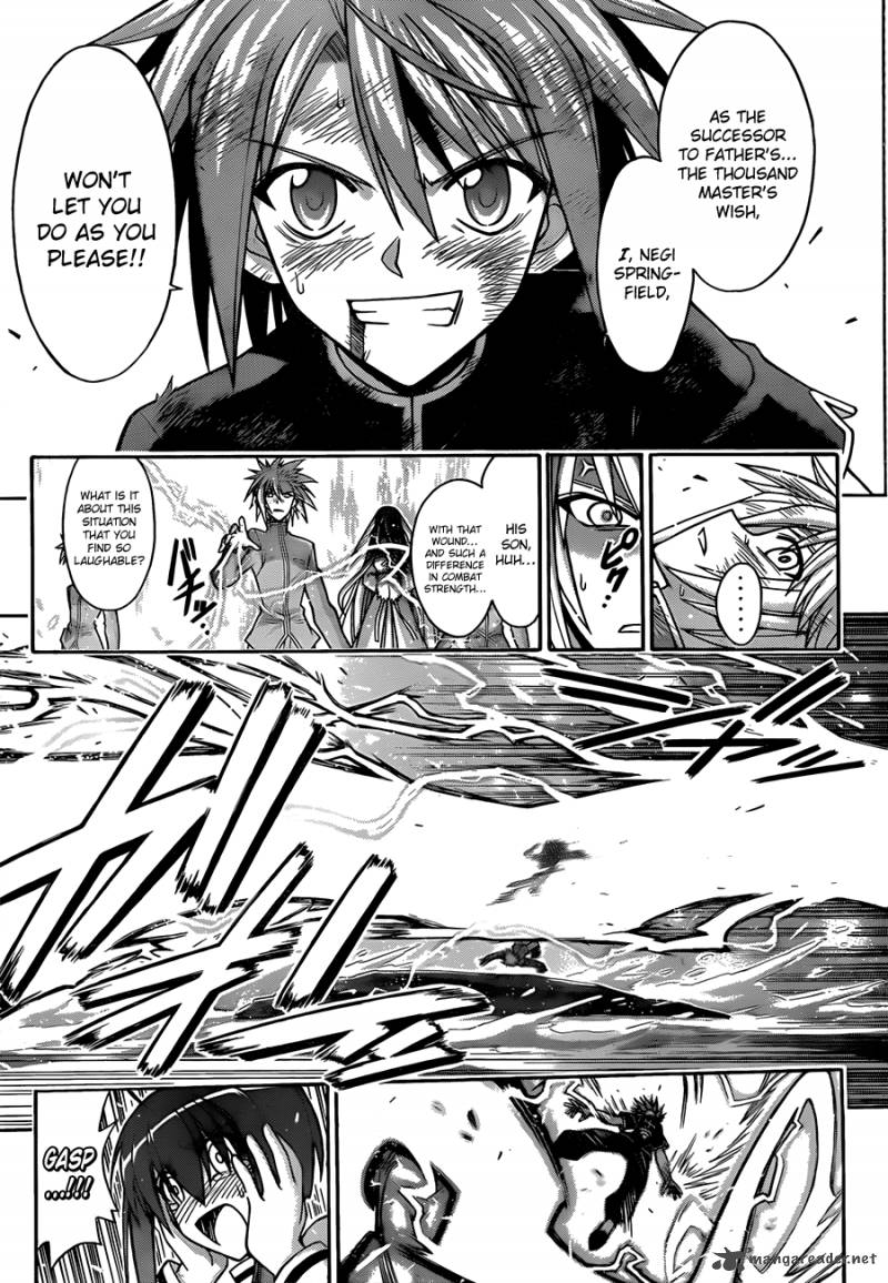 Mahou Sensei Negima Chapter 330 Page 7