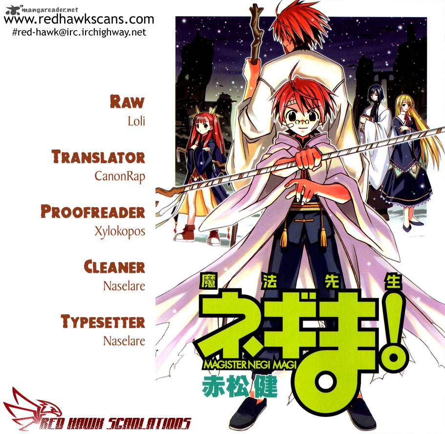 Mahou Sensei Negima Chapter 331 Page 1