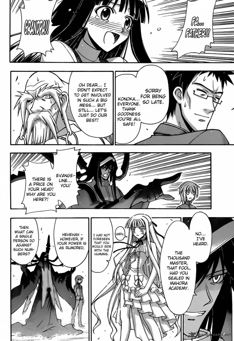 Mahou Sensei Negima Chapter 331 Page 6