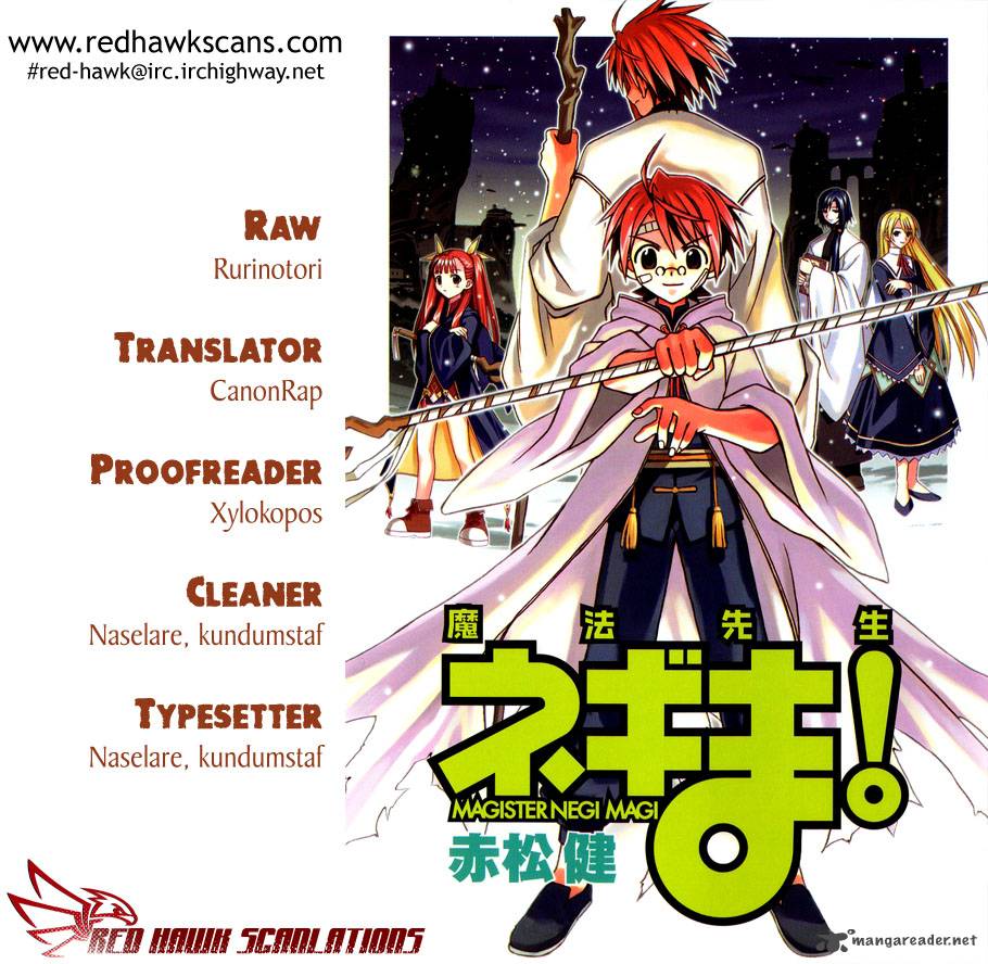 Mahou Sensei Negima Chapter 332 Page 1