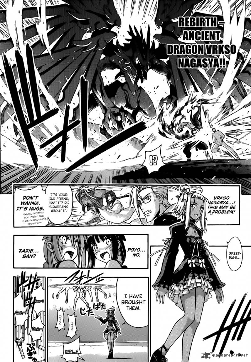 Mahou Sensei Negima Chapter 332 Page 13