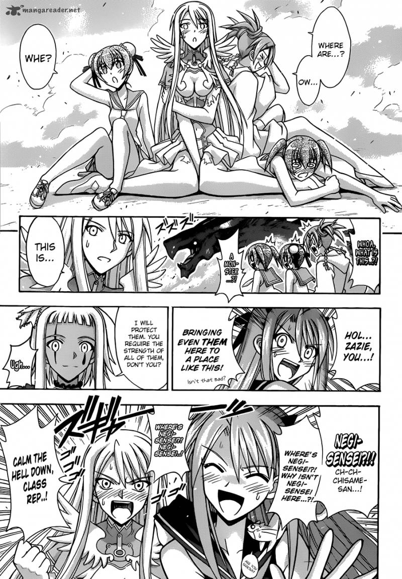 Mahou Sensei Negima Chapter 332 Page 14