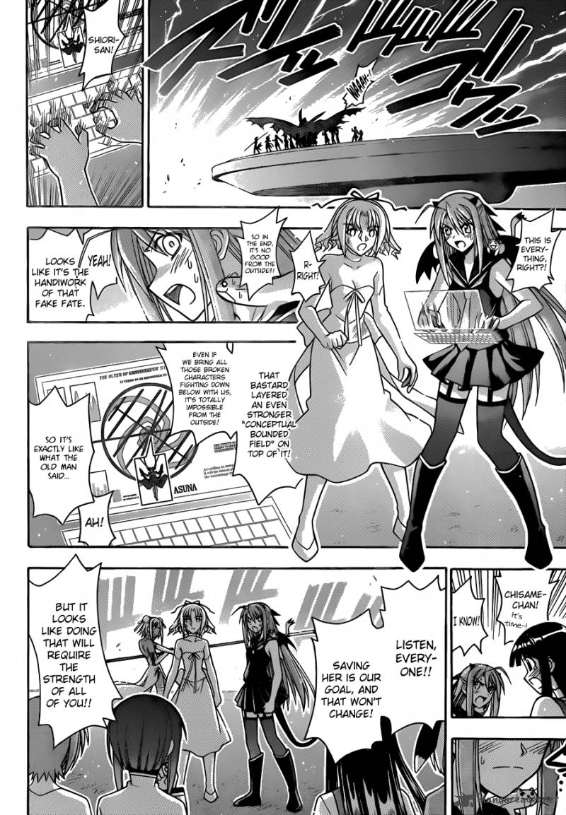 Mahou Sensei Negima Chapter 332 Page 5