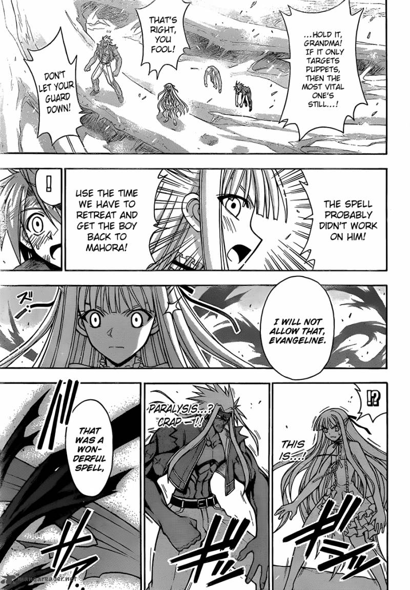 Mahou Sensei Negima Chapter 333 Page 13