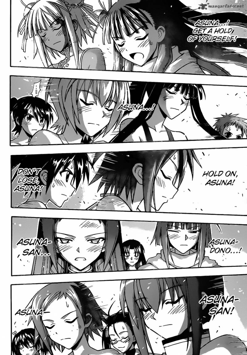 Mahou Sensei Negima Chapter 333 Page 3