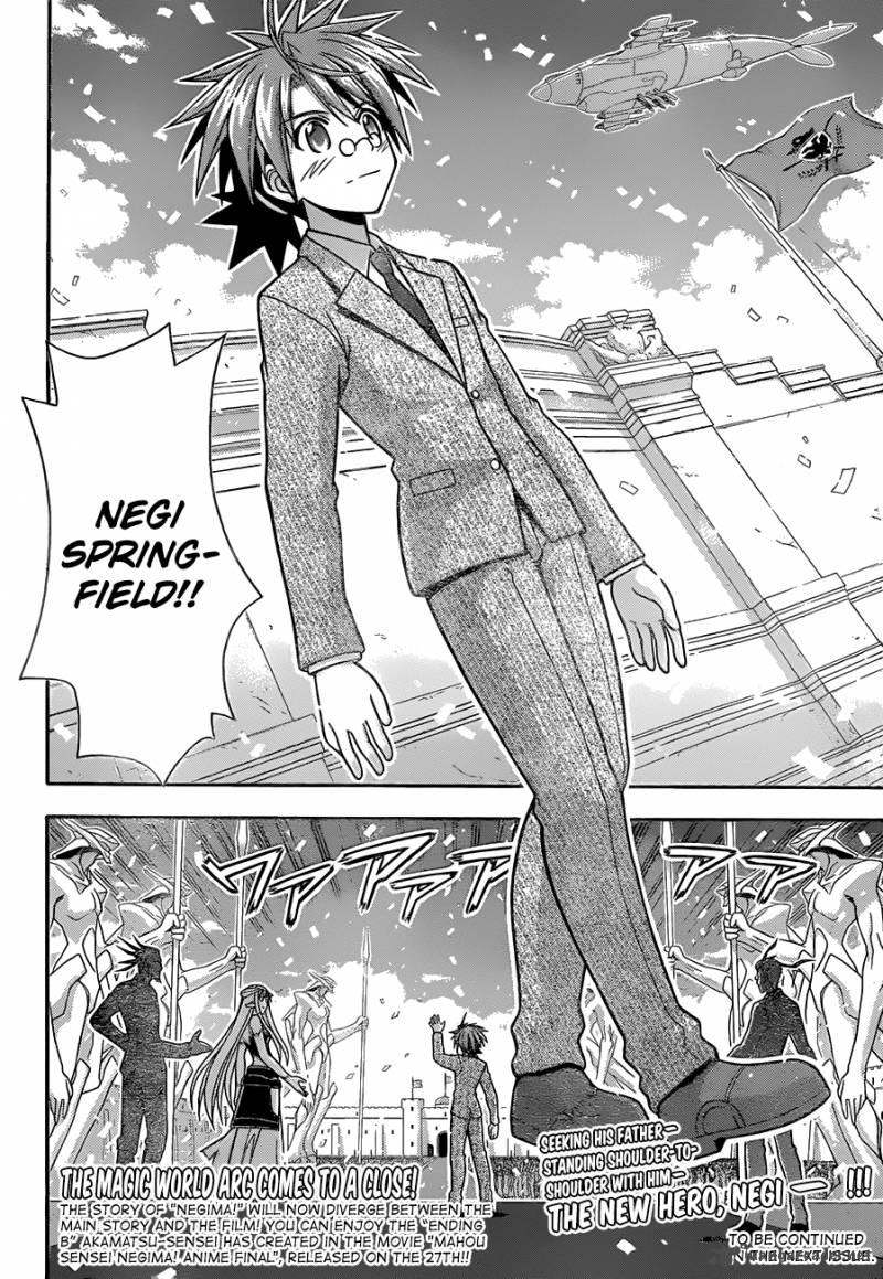 Mahou Sensei Negima Chapter 335 Page 18