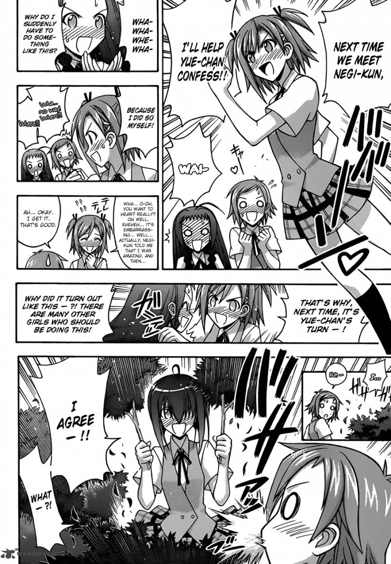 Mahou Sensei Negima Chapter 336 Page 14