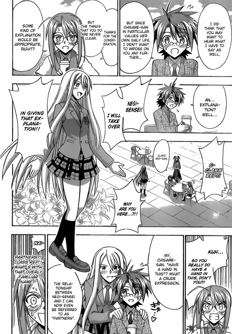 Mahou Sensei Negima Chapter 338 Page 13