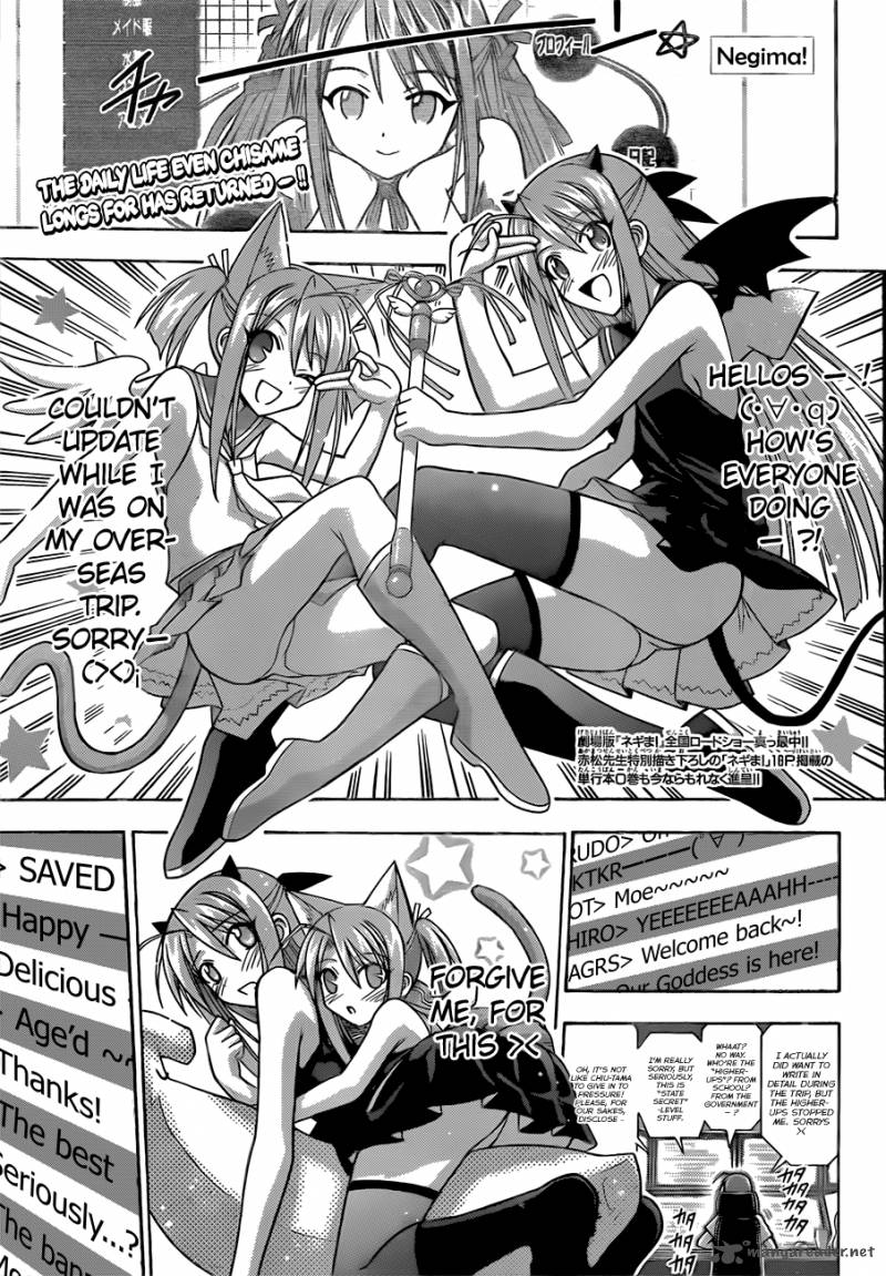 Mahou Sensei Negima Chapter 338 Page 2