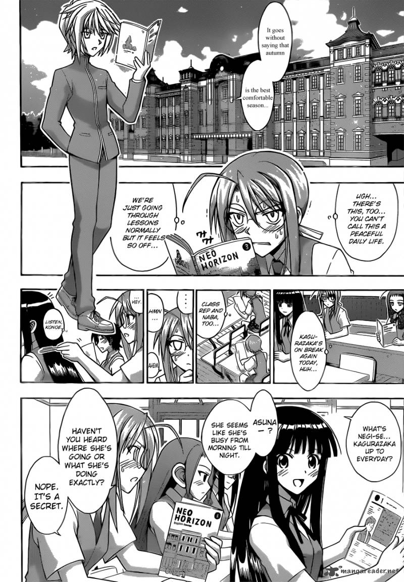 Mahou Sensei Negima Chapter 338 Page 5