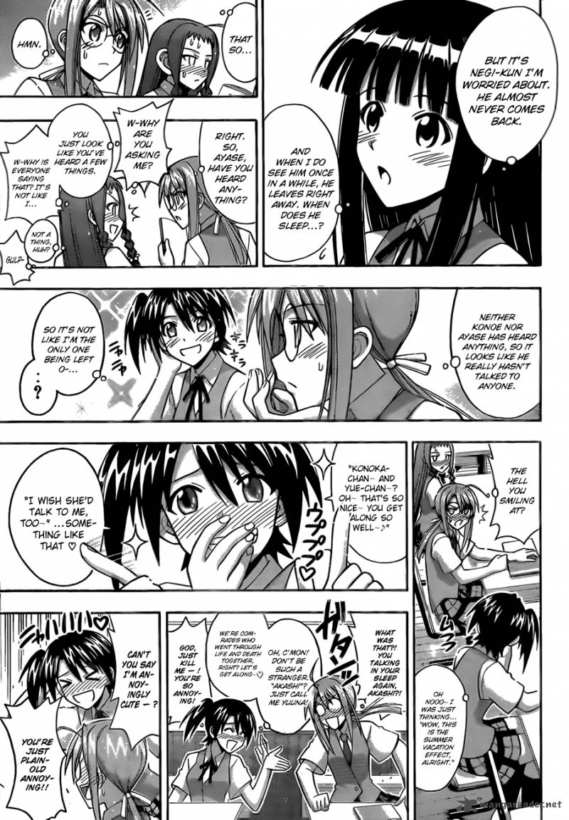 Mahou Sensei Negima Chapter 338 Page 6