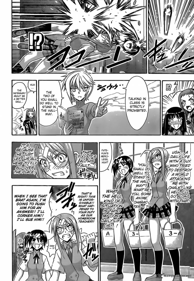 Mahou Sensei Negima Chapter 338 Page 7