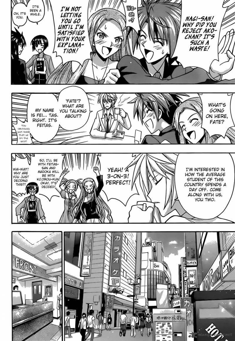 Mahou Sensei Negima Chapter 339 Page 7