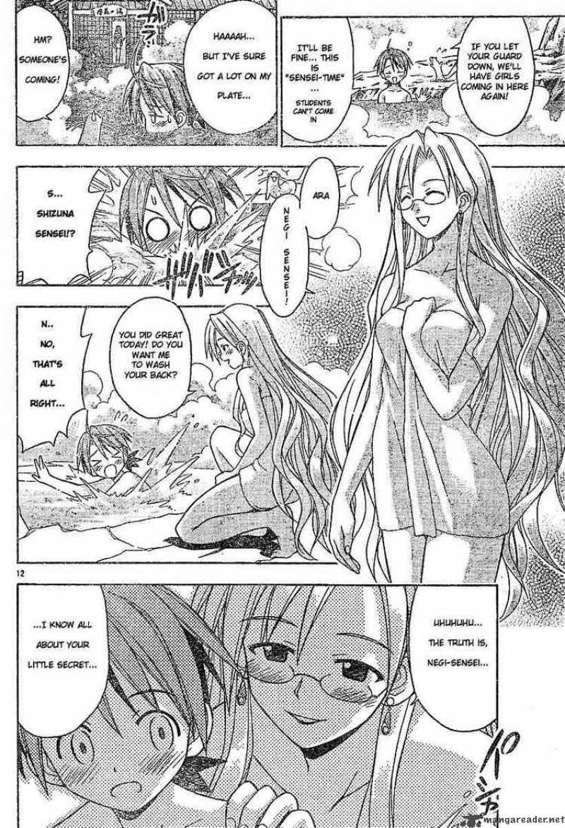 Mahou Sensei Negima Chapter 34 Page 12