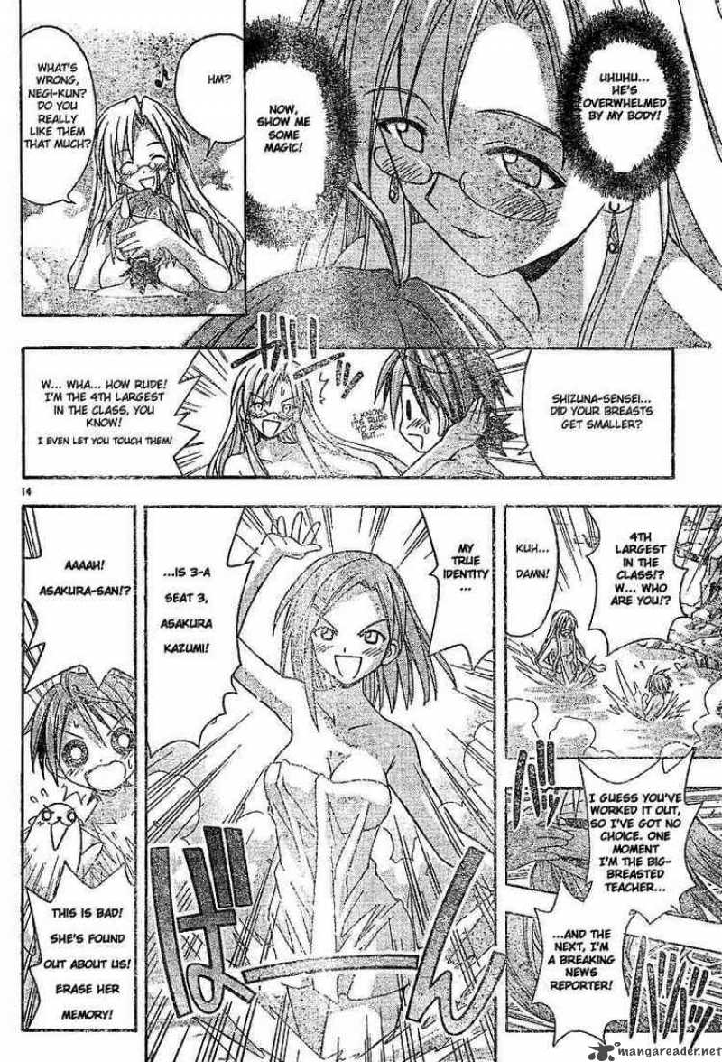 Mahou Sensei Negima Chapter 34 Page 14