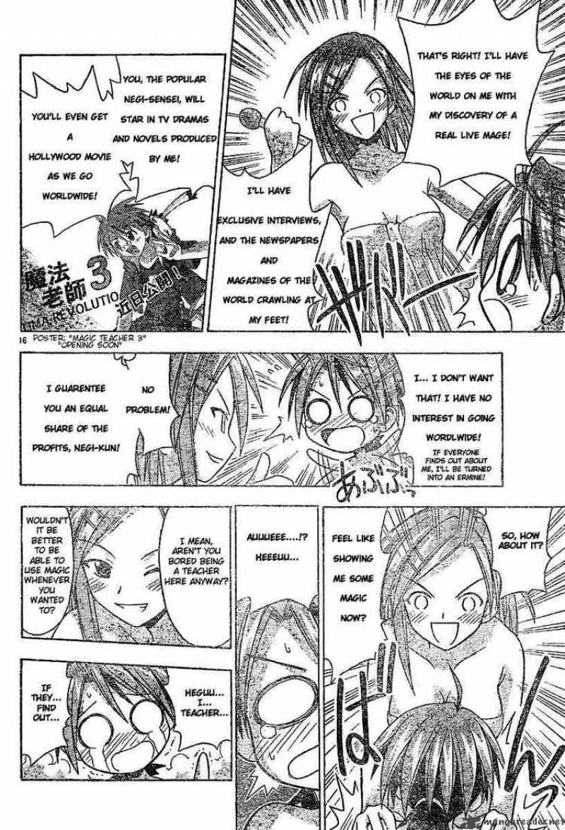 Mahou Sensei Negima Chapter 34 Page 16