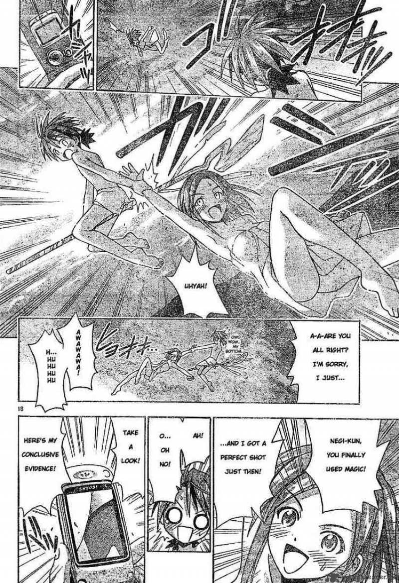 Mahou Sensei Negima Chapter 34 Page 18