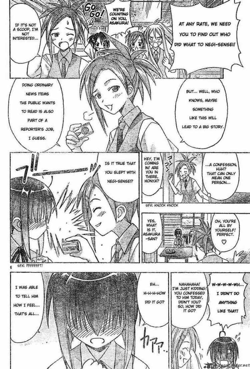 Mahou Sensei Negima Chapter 34 Page 6