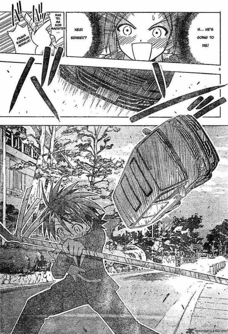 Mahou Sensei Negima Chapter 34 Page 9