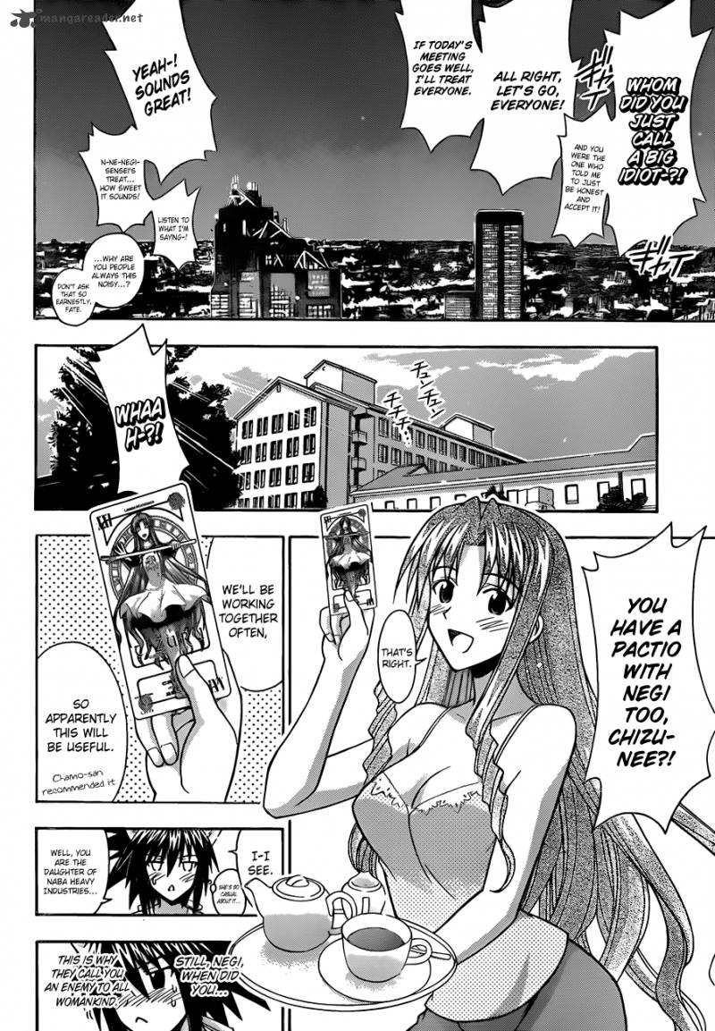 Mahou Sensei Negima Chapter 340 Page 17