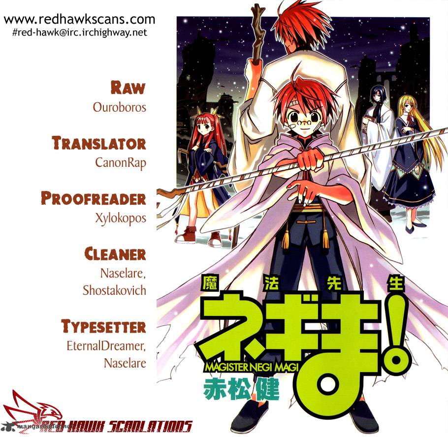 Mahou Sensei Negima Chapter 341 Page 1