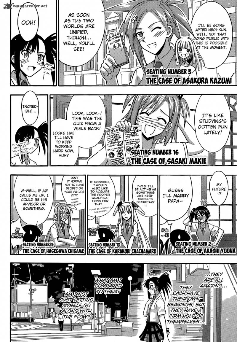 Mahou Sensei Negima Chapter 341 Page 13