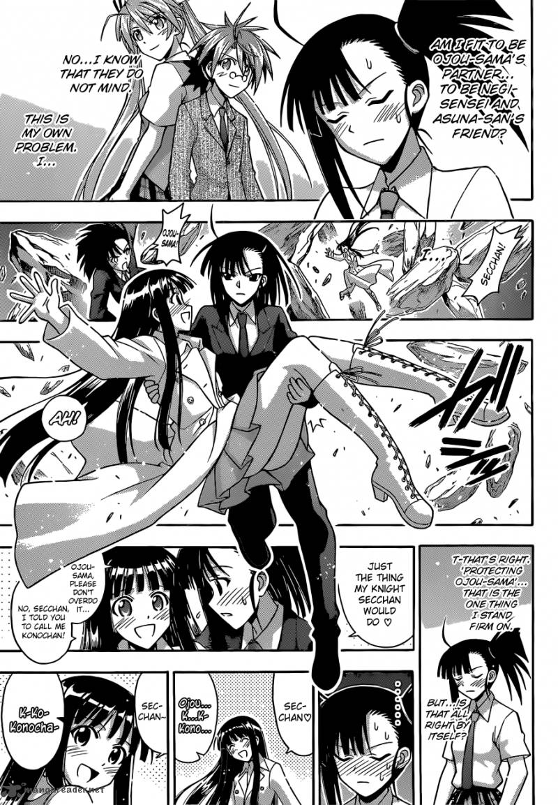 Mahou Sensei Negima Chapter 341 Page 14