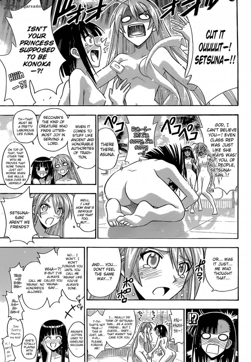 Mahou Sensei Negima Chapter 341 Page 4