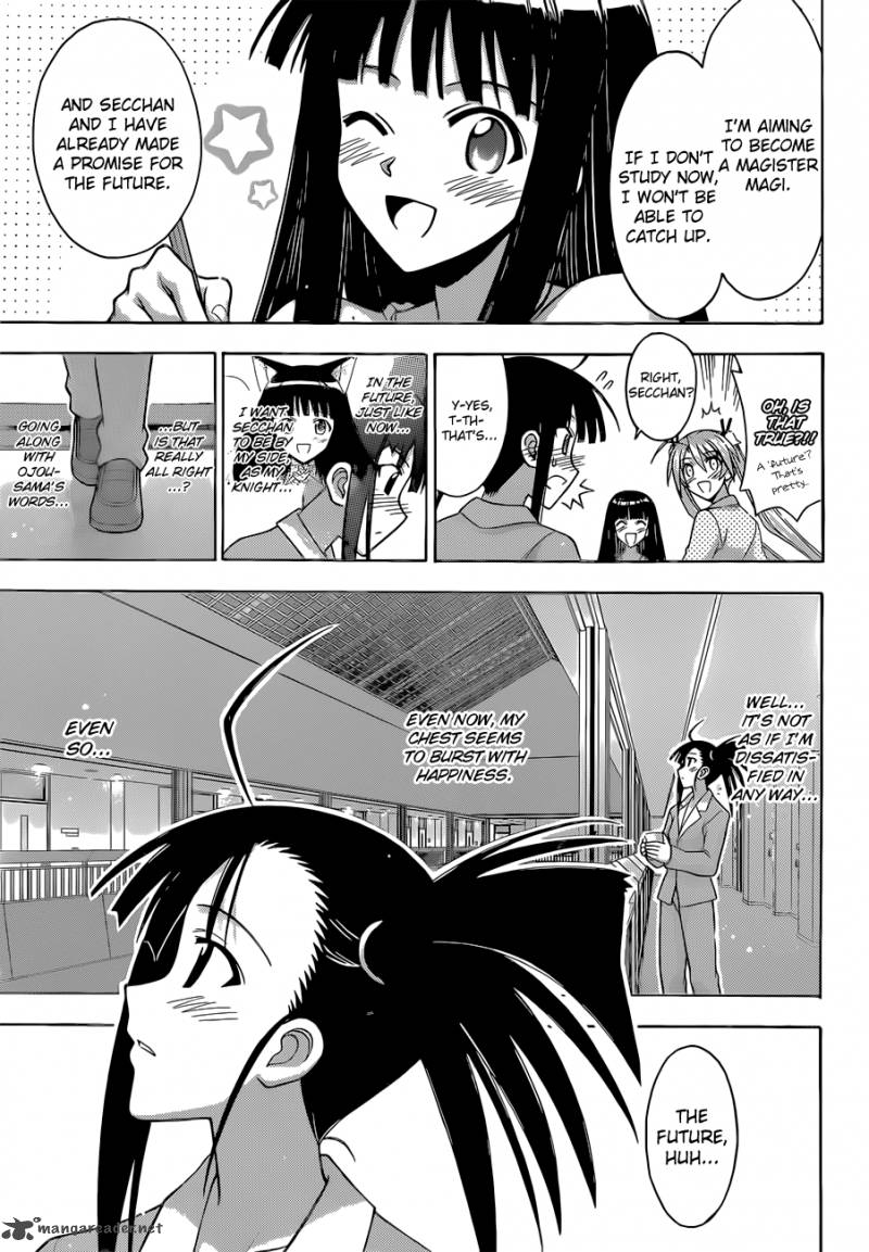 Mahou Sensei Negima Chapter 341 Page 6