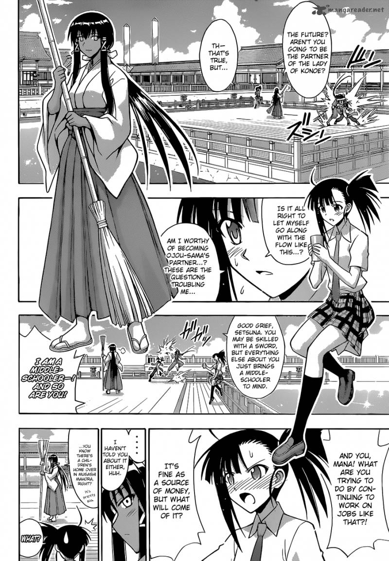 Mahou Sensei Negima Chapter 341 Page 7