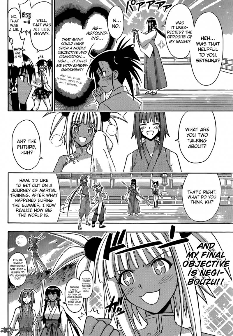 Mahou Sensei Negima Chapter 341 Page 9