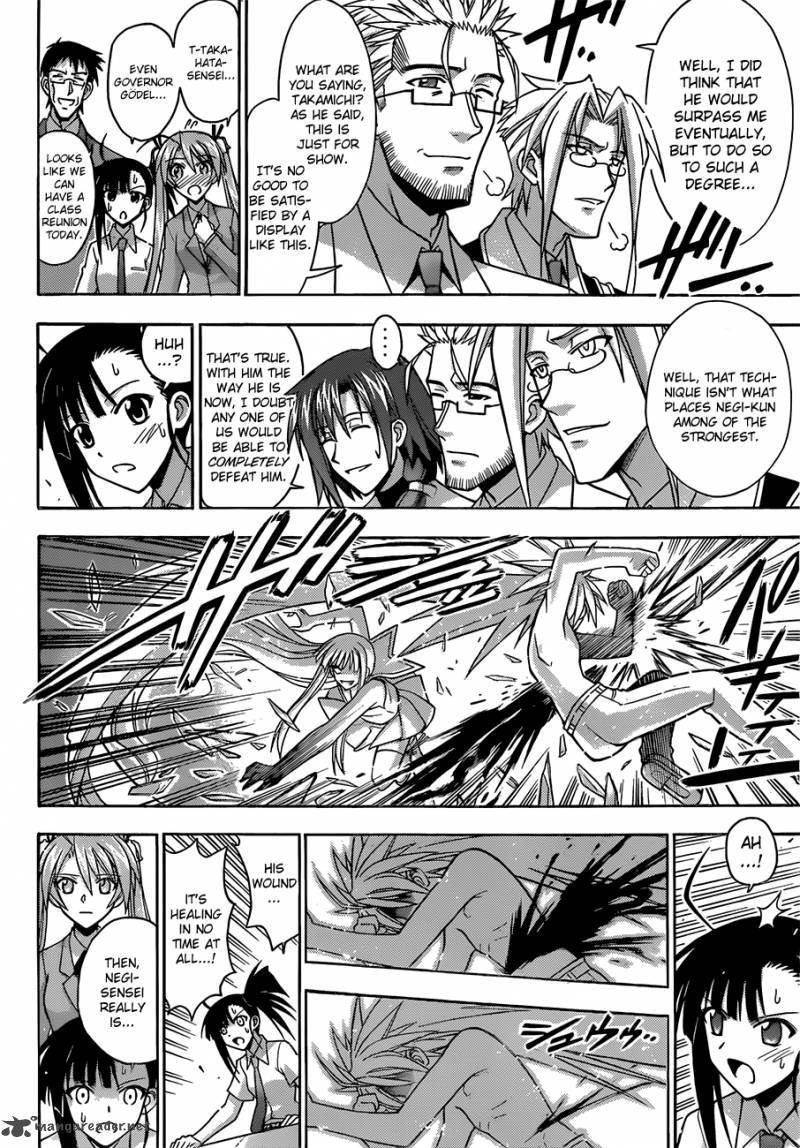 Mahou Sensei Negima Chapter 342 Page 11