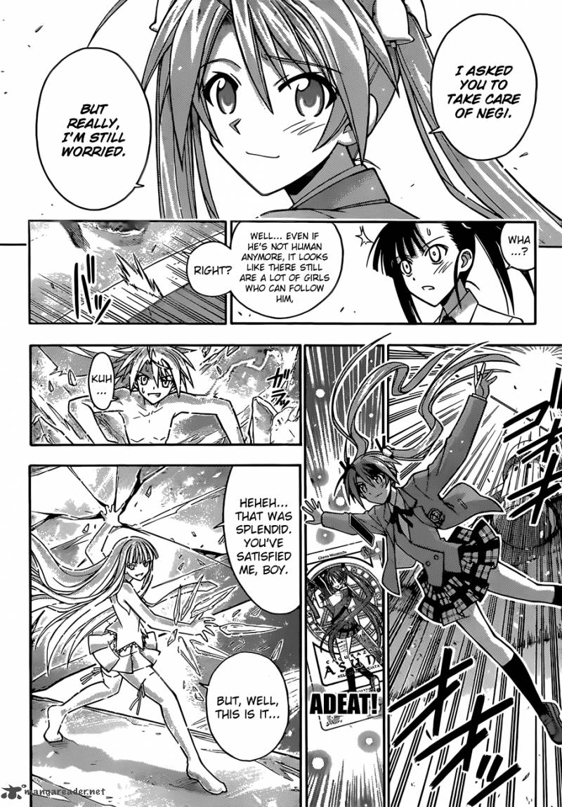 Mahou Sensei Negima Chapter 342 Page 17