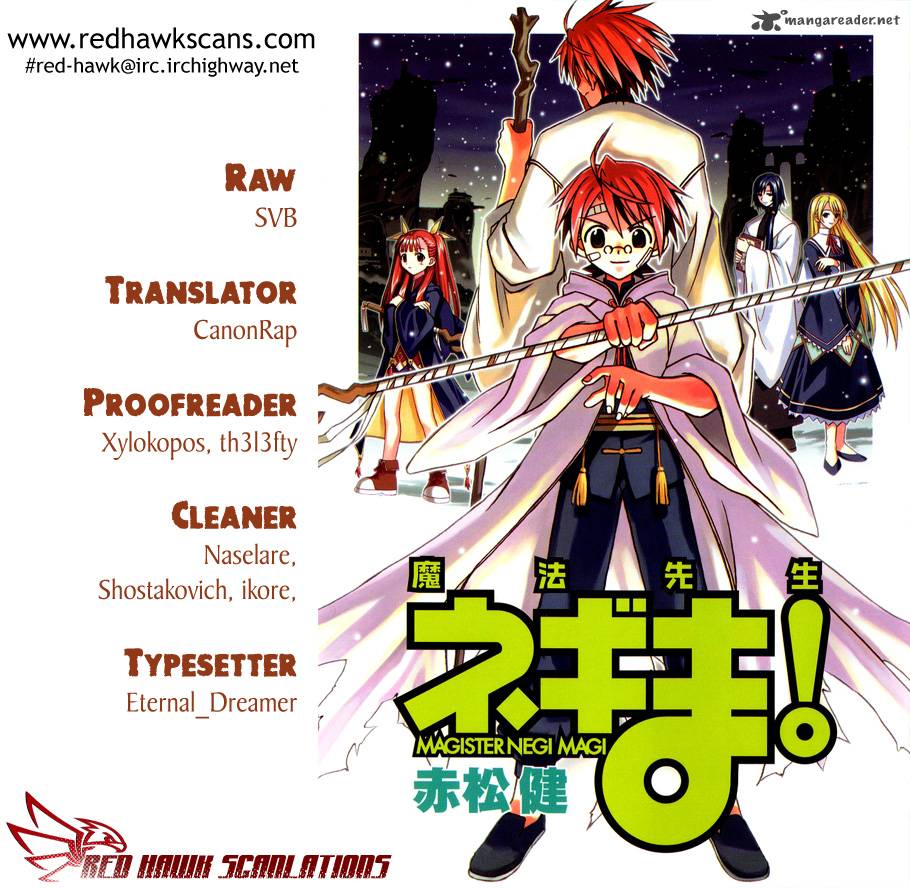 Mahou Sensei Negima Chapter 343 Page 1