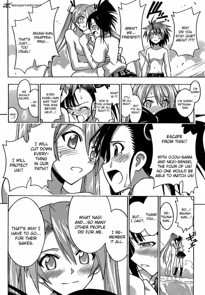 Mahou Sensei Negima Chapter 343 Page 15