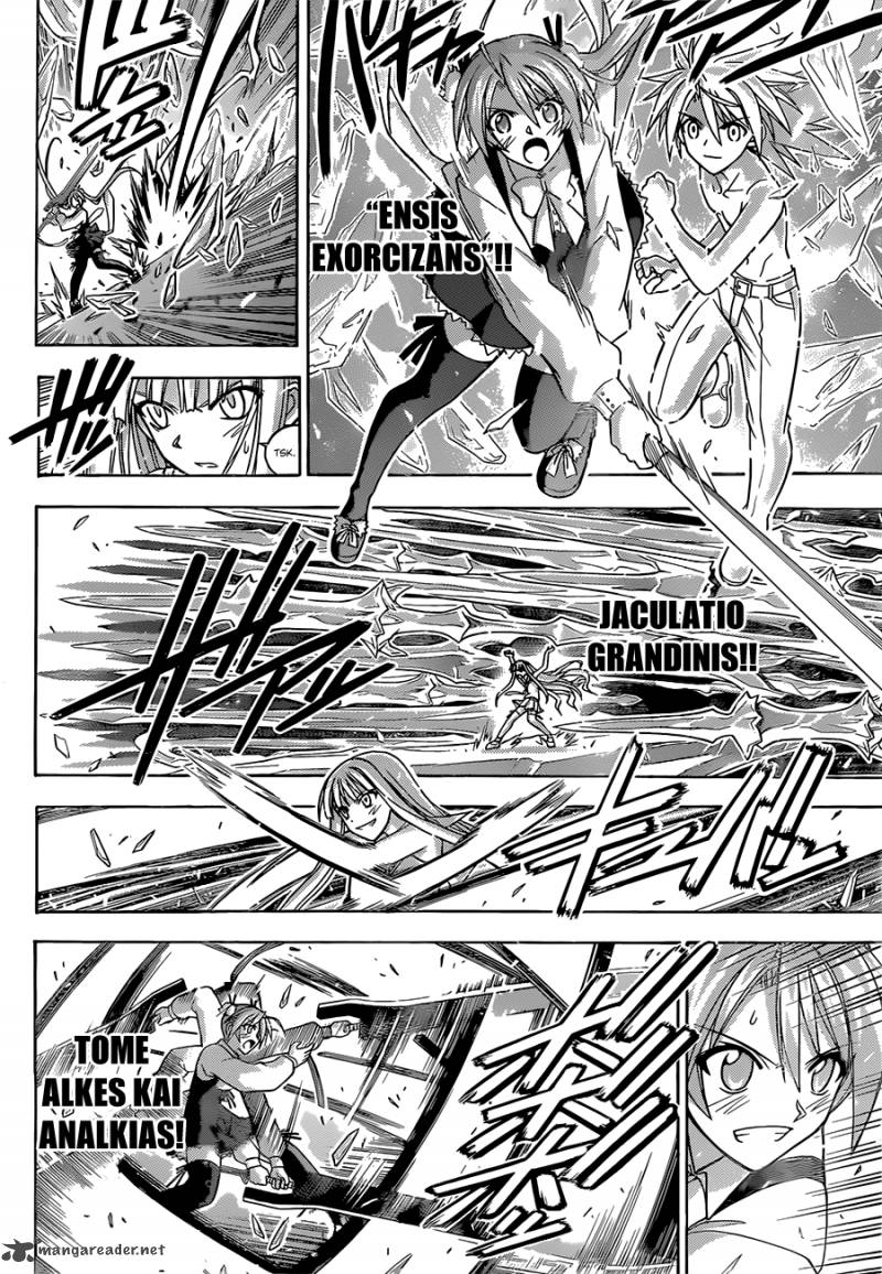 Mahou Sensei Negima Chapter 343 Page 5